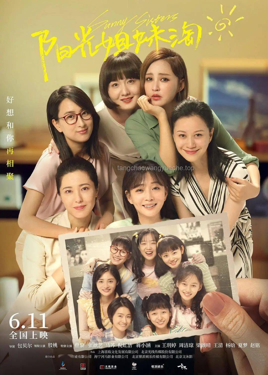 🌍全球粽动：端午节文化的全球创新演绎🎋